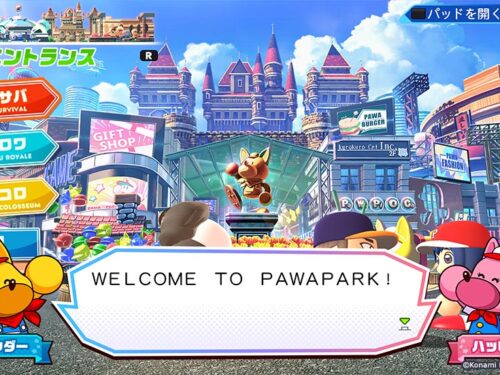 Nuove informazioni per la modalità PawaPark di eBaseball Pawapuro 2022