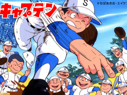 50° Anniversario del manga “Captain” porta su Youtube gli episodi della serie originale